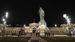 Čekam da me sankcionišu